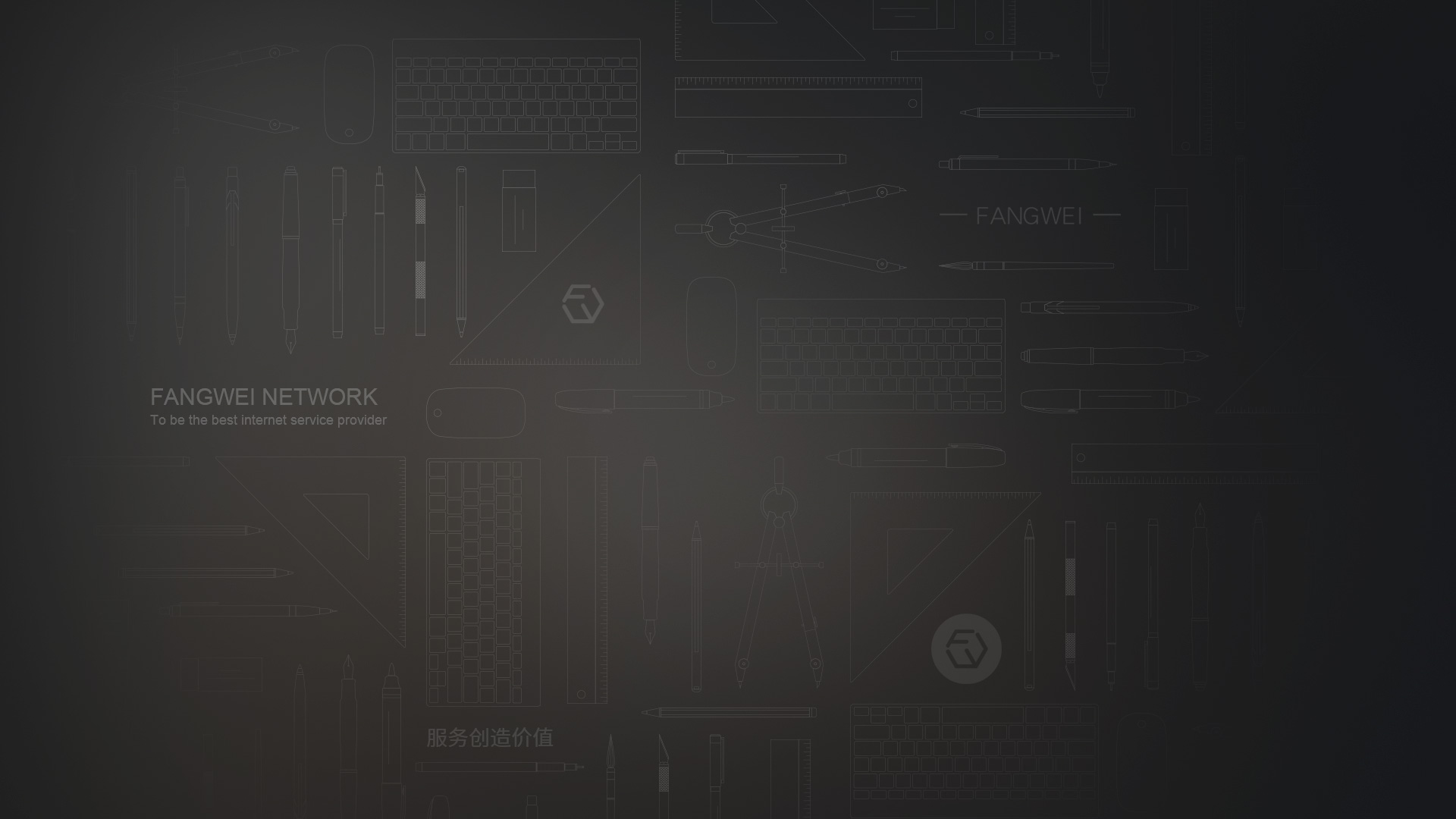 北京网站建设